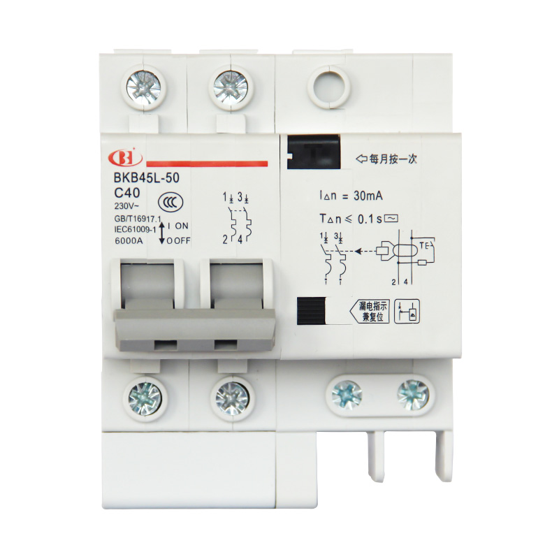 BKB45L-50系列帶殘剩電流掩護小型斷路器